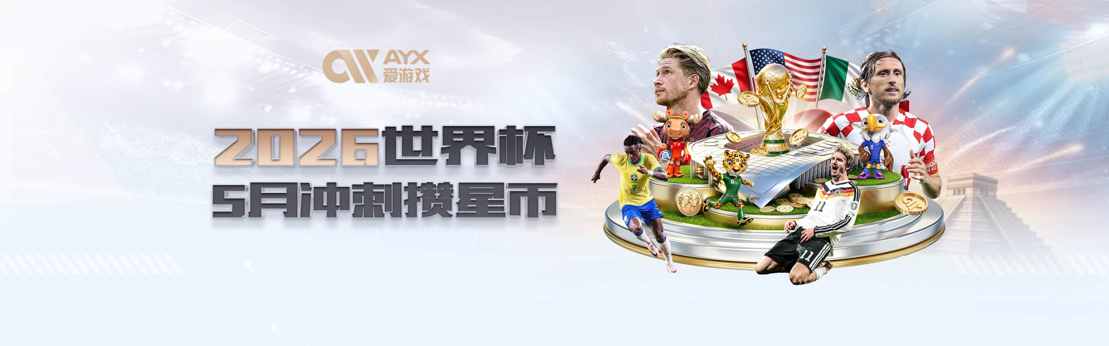 篮网总经理：兰德尔实力出众经验丰富 期待他改变球队