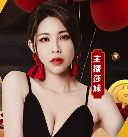 周日005 亚运男足 吉尔吉斯斯坦亚足VS日本亚足