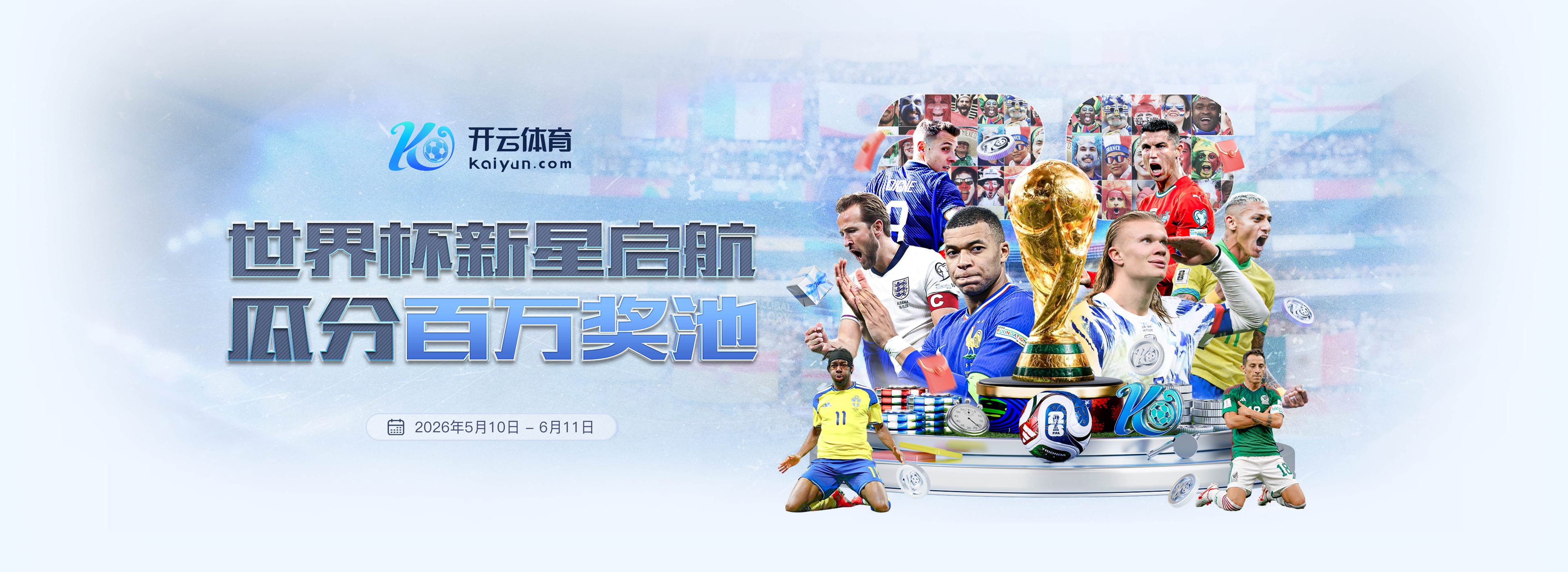 火力不足！中国男篮上半场李弘权得分最高 仅为6分