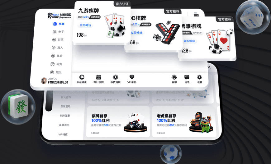 增加出手！胡金秋首节6分钟2中2拿4分 正负值