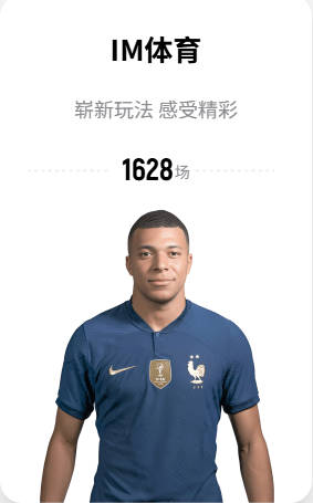 久疏战阵所以状态不佳？篮网28号秀夏季联赛首战的表现惨不忍睹？
