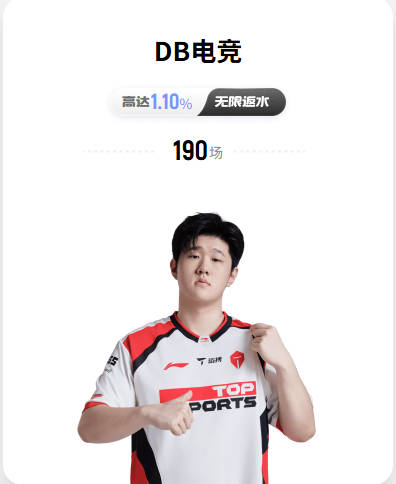 ayx爱游官方网站