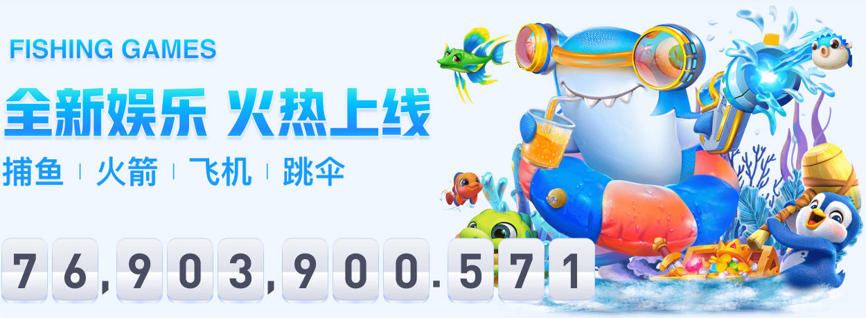 小米切尔：新赛季我和字母哥以及阿德巴约都将冲击DPOY