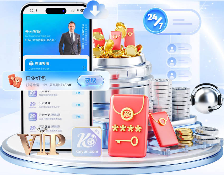 解说：以目前的形势 本场需把进攻交给胡明轩的投篮来奋力一搏了